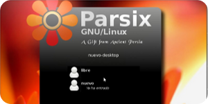 Nace nueva distribución, Parsix GNU/Linux de origen iraní 