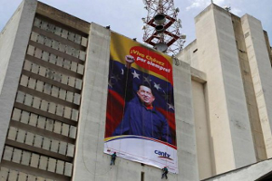 Cantv cumple 7 años democratizando las telecomunicaciones en Venezuela