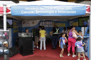 Mppcti participa en Expoferia de Encuentro Internacional de Velas Libertadoras 2014