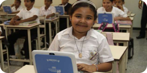 El Proyecto Canaima Educativo, en todo el territorio nacional ha distribuido 2.244.748 computadoras