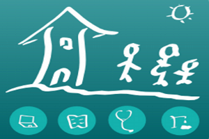 GNU Health es un sistema de gestión hospitalario y de salud basado en el Software Libre