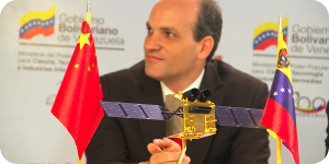 Nuevo acuerdo para construcción de Satélite de Observación Terrena