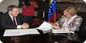 Venezuela adquiere equipamiento informático para automatizar gestión escolar
