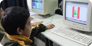 Educación y Software Libre
