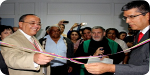 Este centro está abierto a investigadores de pregrado, postgrado, extensión y a toda la comunidad