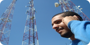La radiobase cubre el Centro Operativo Melones de Pdvsa y los ejes viales
