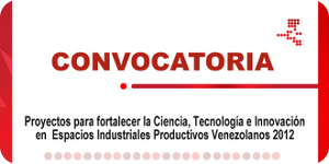 Esta convocatoria comenzó el pasado 29 de noviembre de 2012 y cierra el próximo 28 de febrero