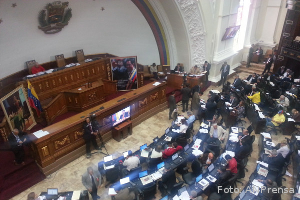 El martes 23 de julio se realizará la segunda discusión del Proyecto de Ley de Infogobierno