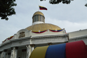 Hoy inicia segunda discusión de proyecto de Ley de Infogobierno en Asamblea Nacional