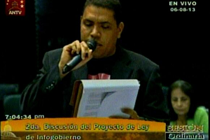 Diputado Alejandro Villanueva
