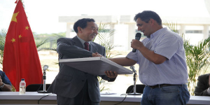 Fortalecida cooperación tecnológica entre China y Venezuela