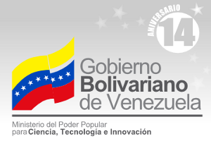 XIV Aniversario del Mppcti