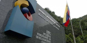 Ivic asume presidencia del Comité Interamericano de Microscopía Electrónica