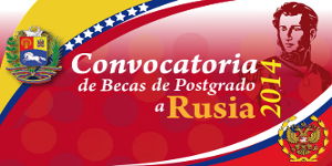 Los interesados deben registrarse en la página web de Fundayacucho