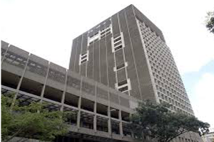 El TSJ destacó que la transparencia judicial está garantizada con la herramienta tecnológica