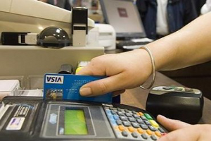 Dinero electrónico empezará a funcionará el año 2015 en Perú