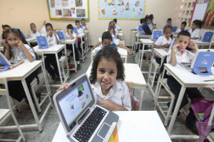 1.195 estudiantes de Macarao cuentan con más y mejores herramientas para el aprendizaje
