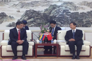 Instalada Subcomisión Científica, Tecnológica y Aeroespacial entre Venezuela y China