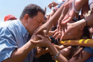 Entre las frases dejadas por el Comandante Chávez se encuentra su llamado a estudiar de todo. A abrir los ojos para ver mucho mas allá de lo evidente