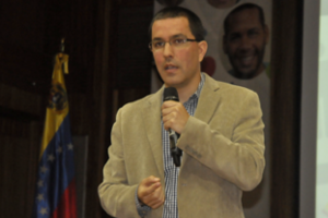 Mppeuct realizó el Lanzamiento oficial del Portal de Software Público