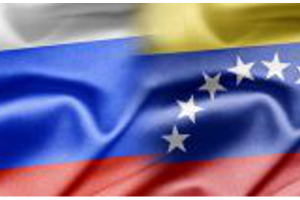 Acuerdos de cooperación con Rusia fortalecerán políticas de ciberseguridad